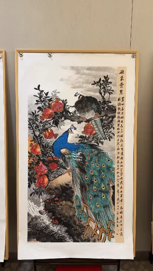 国画53李庆友大易美术馆本人作品