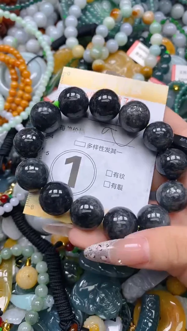 颈饰未镶嵌翡翠闪购0238793
