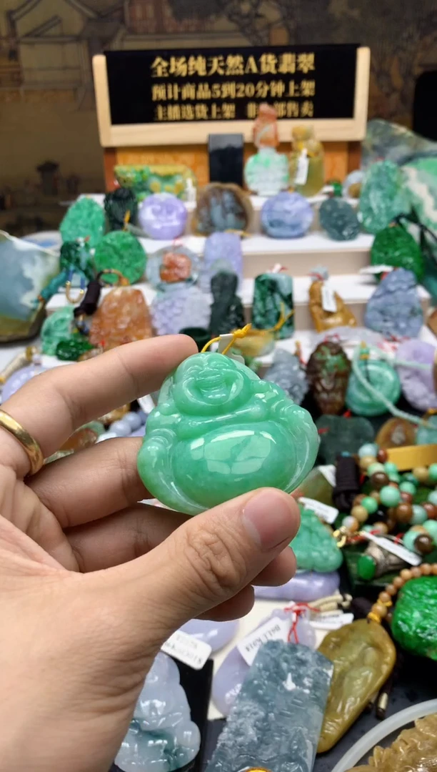 颈饰未镶嵌翡翠长*天然A货翡翠