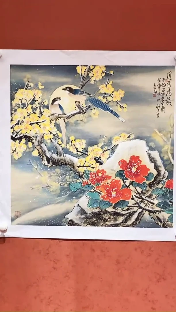 国画武春玉老师绘画作品