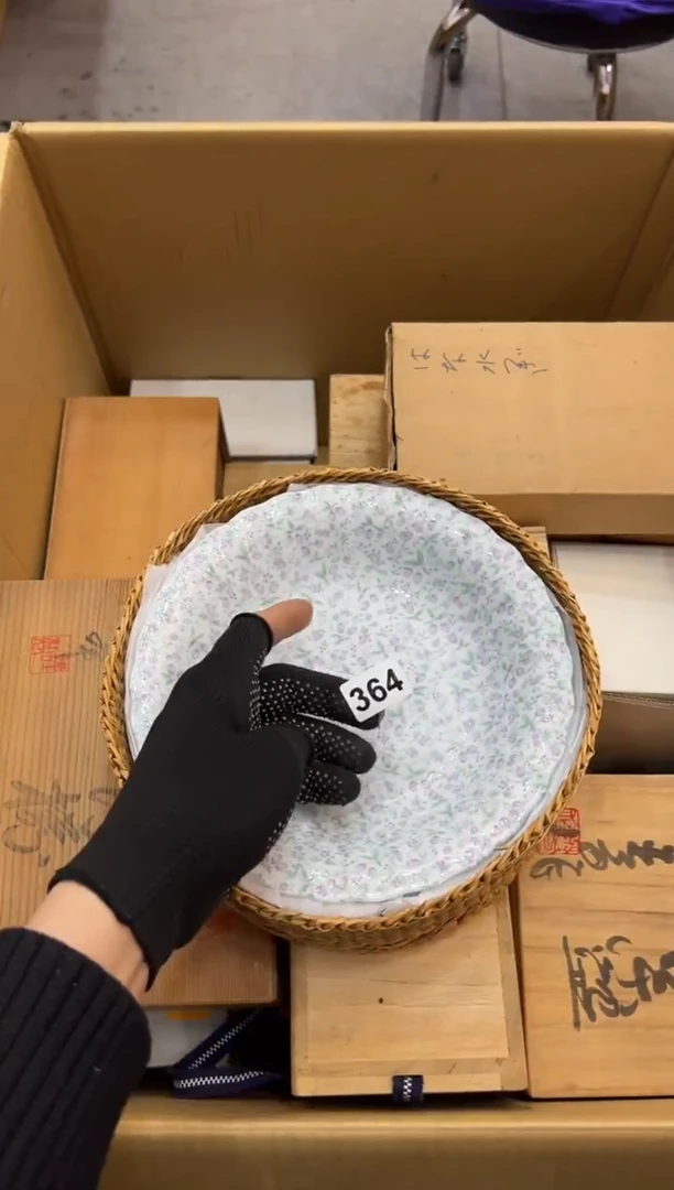 福****店364中古商品谨慎参拍