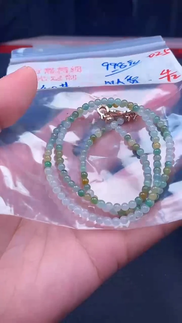 未镶嵌定制翡翠025毛货需精细抛光多样性发一件珠串