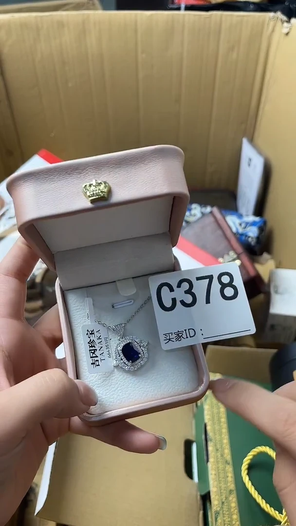 我****仔瓷器瓷器瓷器瓷器C378