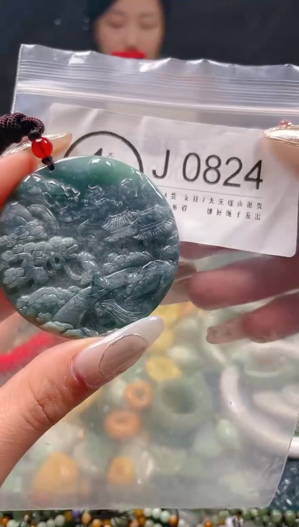 【闪购商品】翡翠颈饰未镶嵌/J/翡翠A货一图一物