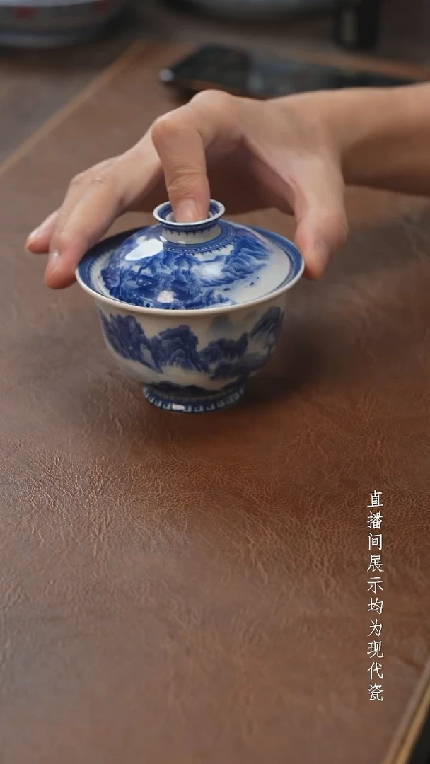 茶器茶器溪山盖碗