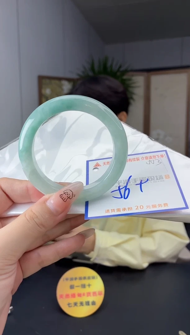 未镶嵌手镯翡翠111111111111