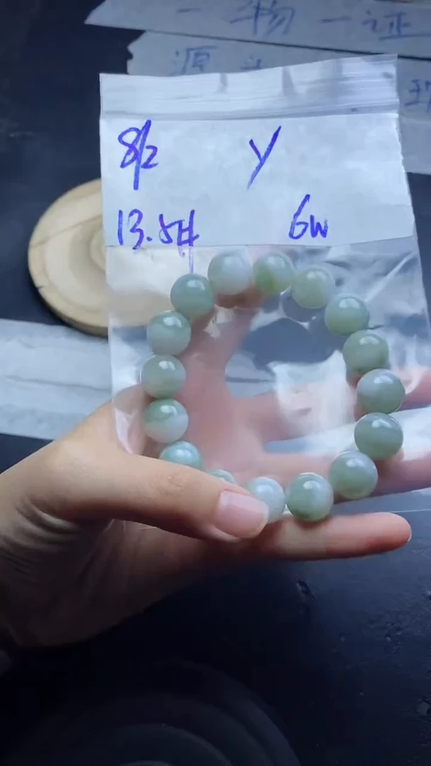 【闪购商品】定制翡翠未镶嵌珠串