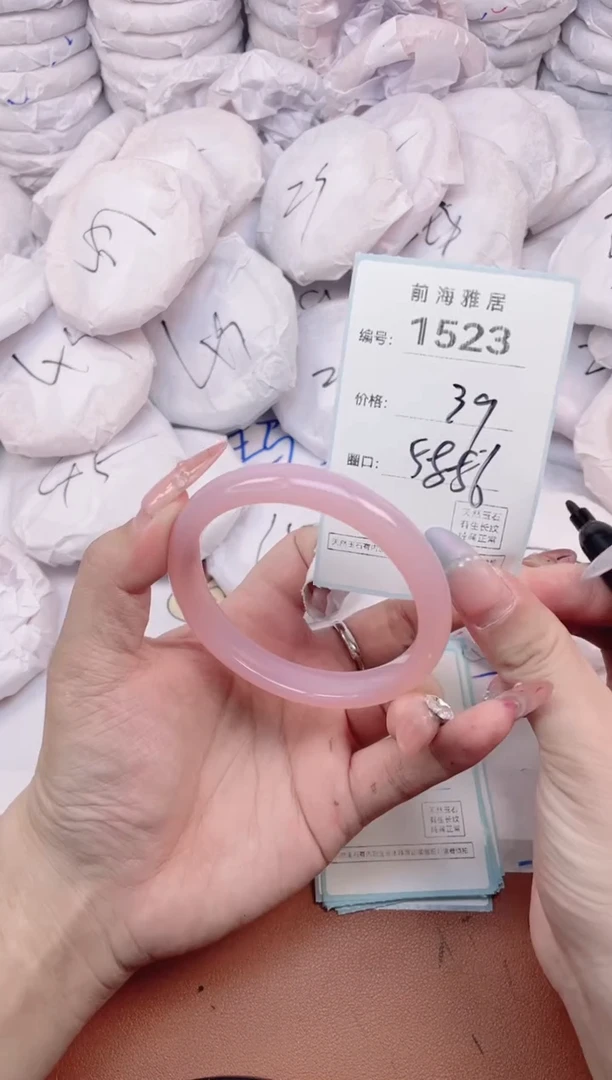 【闪购商品】玛瑙/玉髓手镯未镶嵌1523