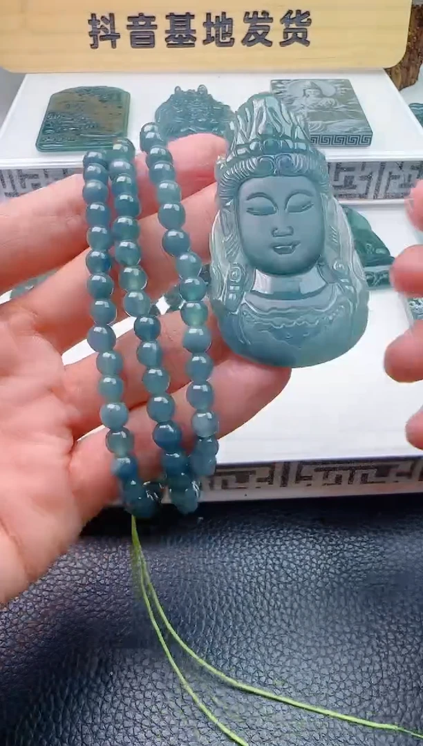 颈饰未镶嵌翡翠多样性随机发其一