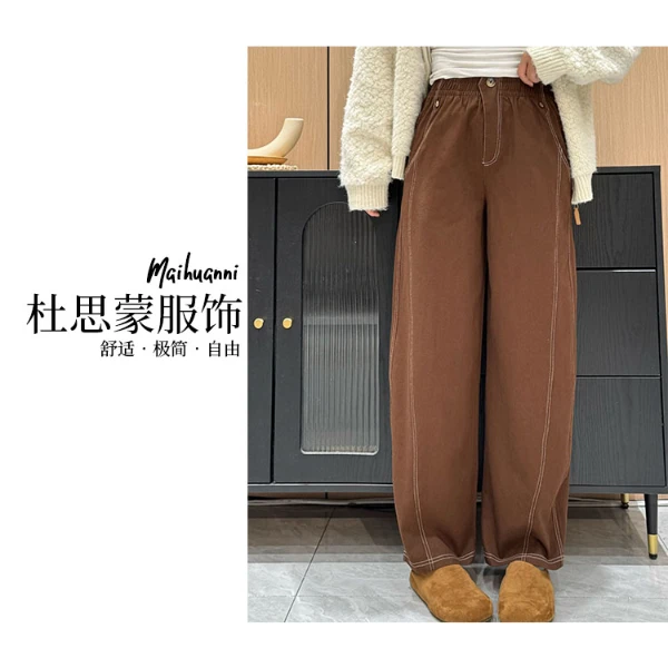 （杜思蒙服饰）N5588-【宝藏衣橱】韩版木质小扣时尚百搭休闲裤