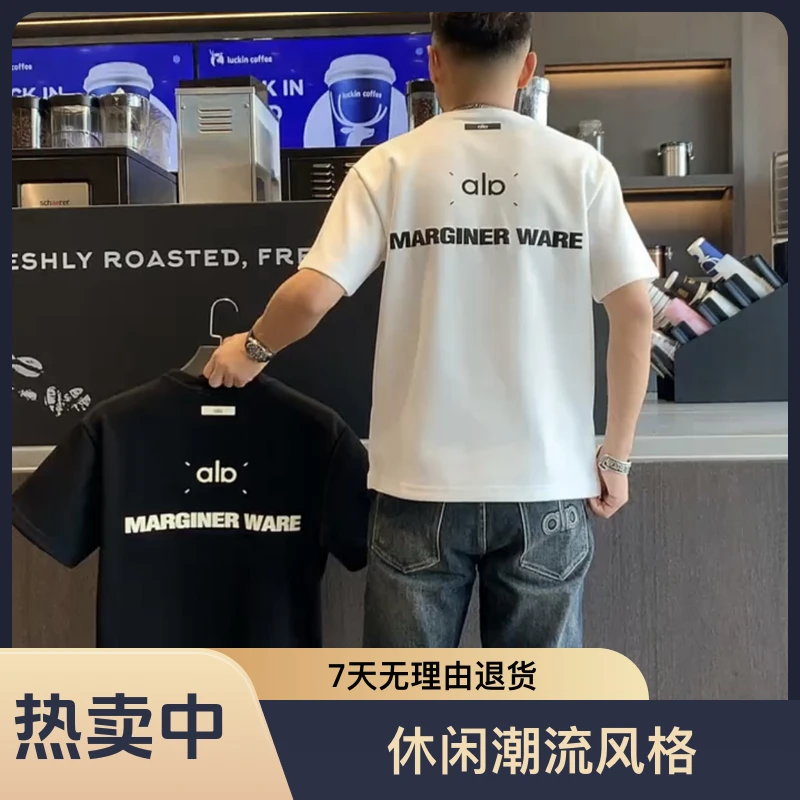 秋冬男士新款纯棉厚款短袖打底衫潮牌修身T恤休闲潮流抗变形上衣