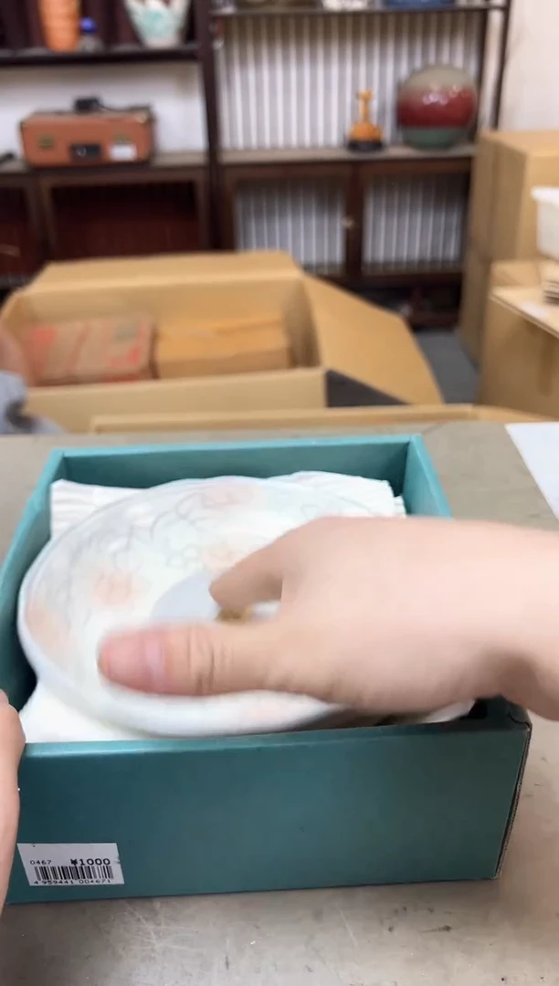 瓷片450聚宝缘海淘精选