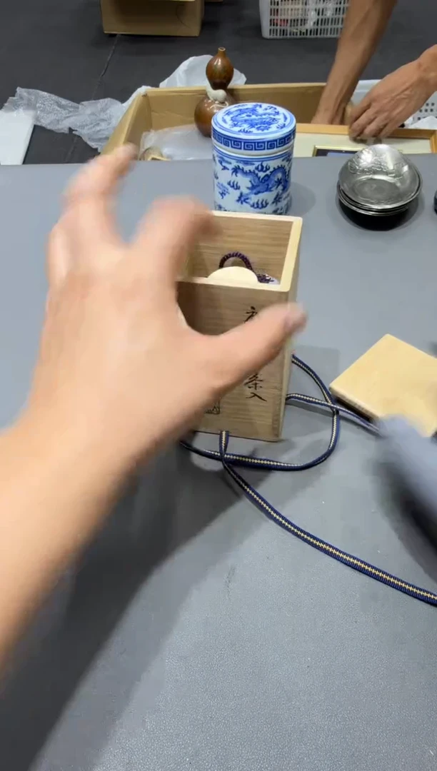 @*1小四孤品收藏中古品