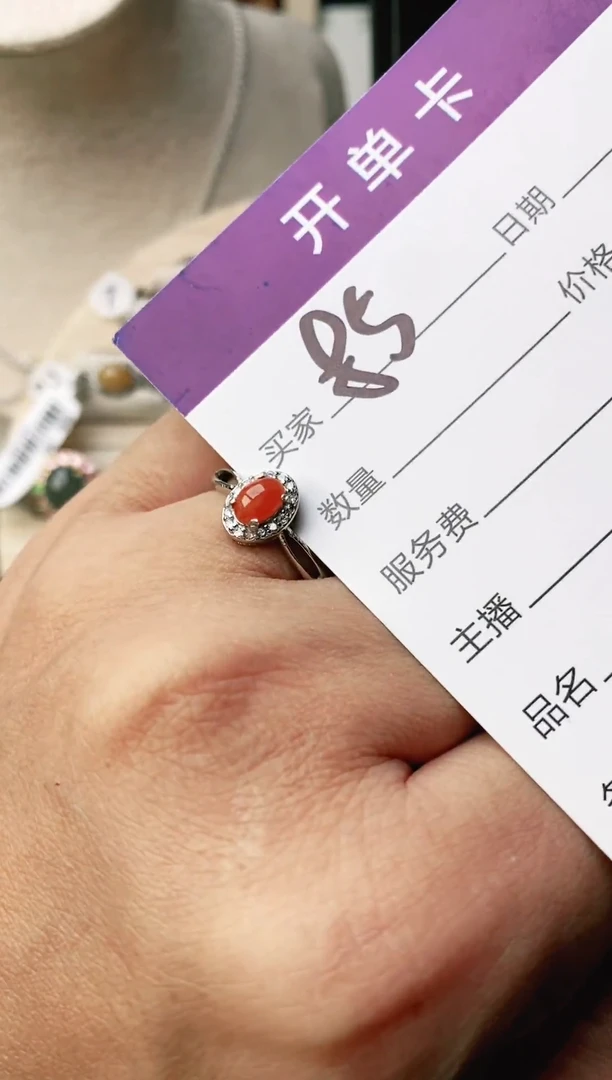 翡翠戒指银S925镶嵌111111