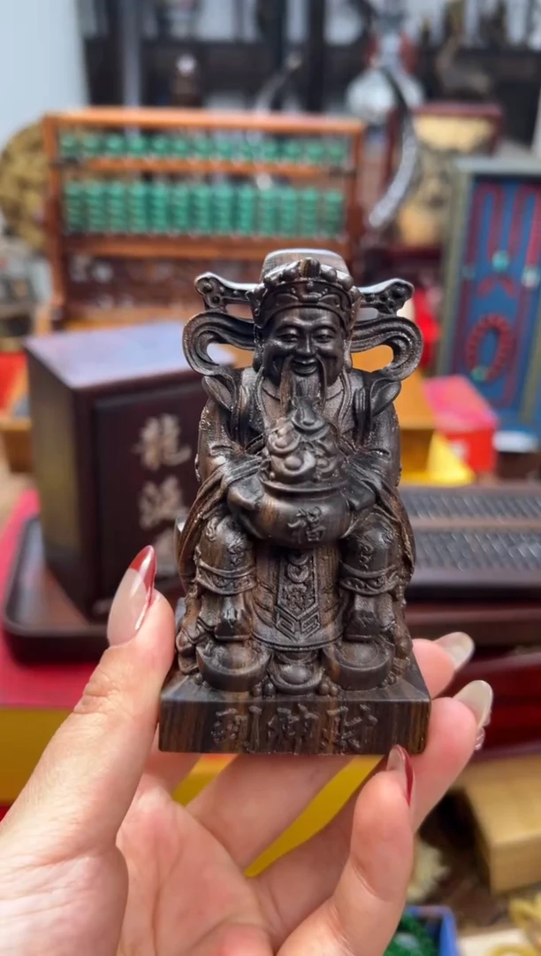 【闪购商品】木——————————————