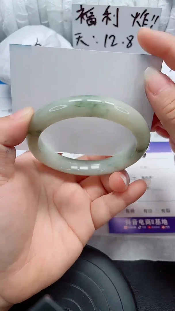 未镶嵌手镯石英质玉187-60/61