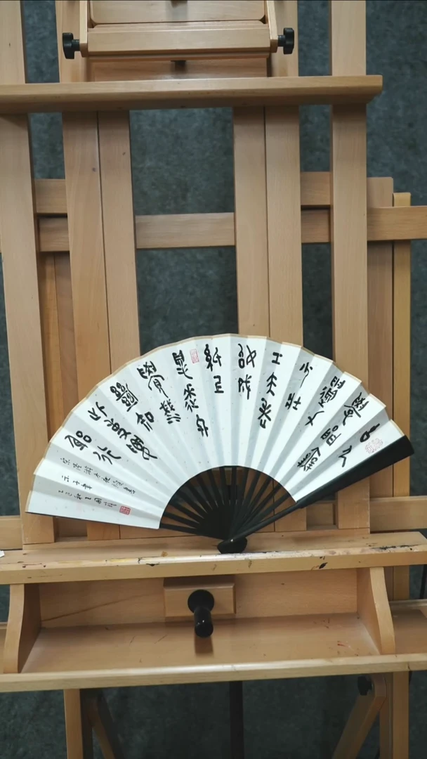 书法书法WGF老师书法作品