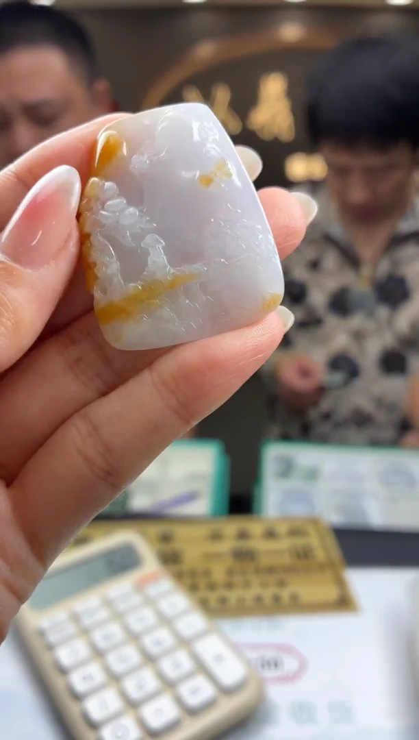 未镶嵌定制翡翠随*BJ0054055