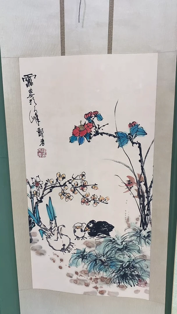 竖款精品三尺卷轴花鸟
