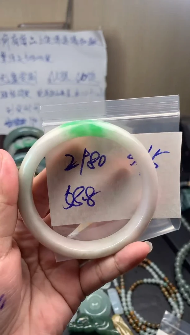 定制翡翠未镶嵌手镯58.8#2980元毛货需精细抛光