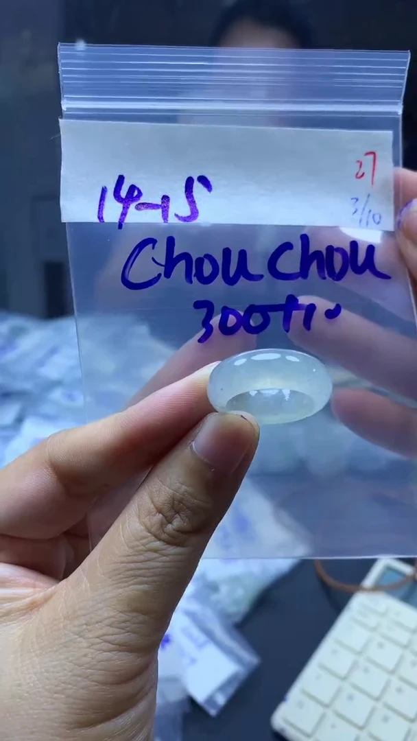 未镶嵌定制翡翠C****u毛货需精细抛光拍一发一