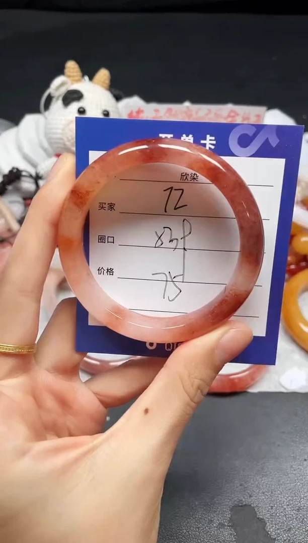 未镶嵌手镯石英质玉72