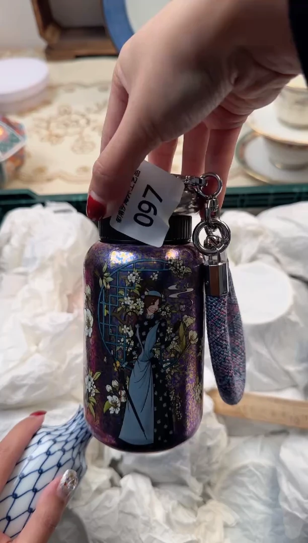 【闪购商品】瓷片A           097