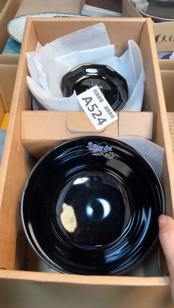 【闪购商品】闪购闪购闪购闪购