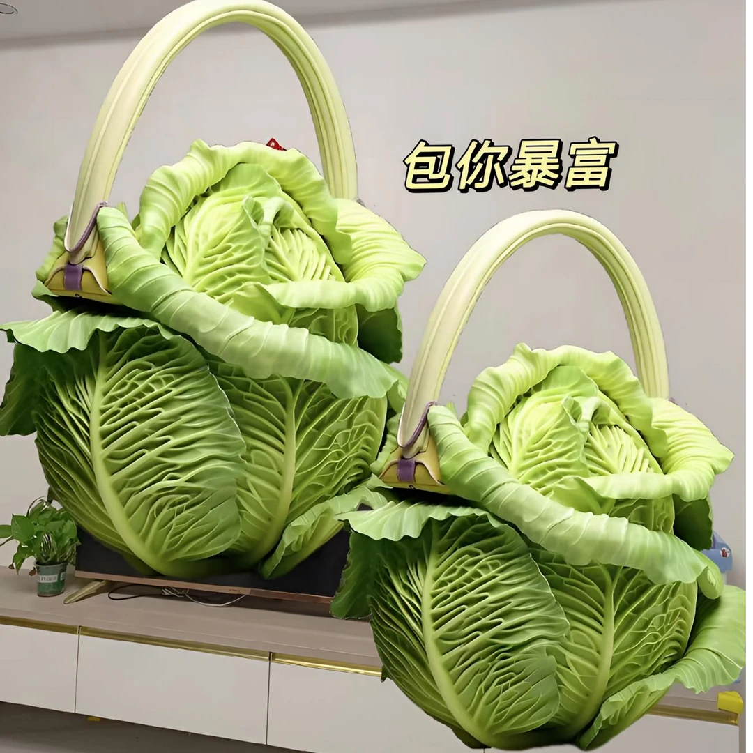 【E951-E1000】新款时尚单肩斜跨手提包-按编码下单