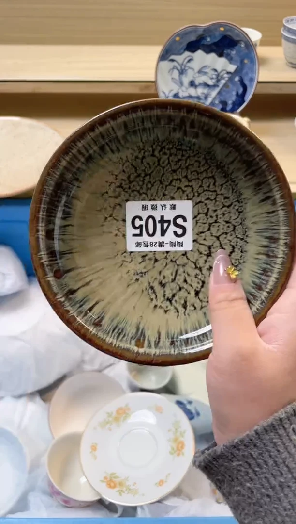 【闪购商品】杯瓷器瓷器瓷器瓷器S405