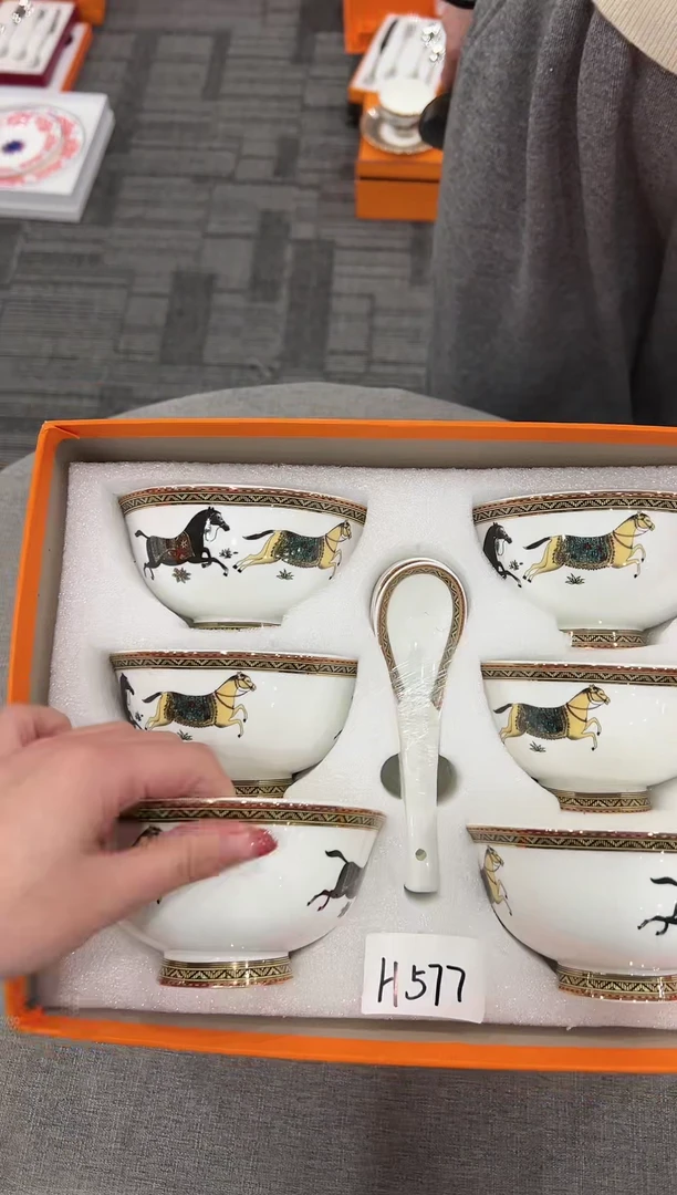 【闪购商品】杯H577--------------