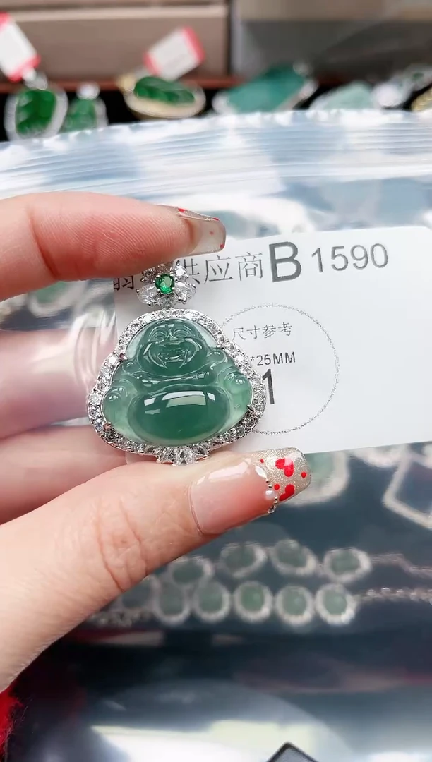 【闪购商品】翡翠颈饰未镶嵌1590赠皮绳
