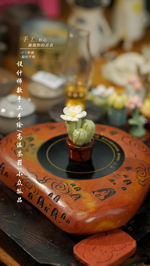 【闪购商品】【吾146二】景德镇陶瓷***随机一个