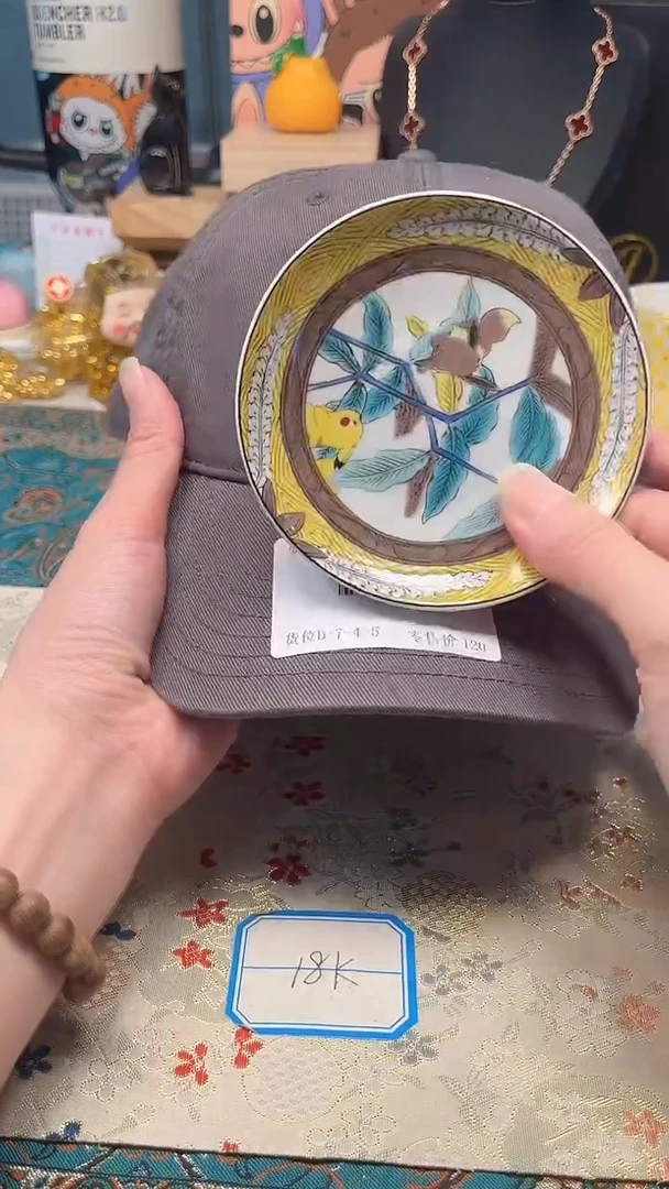 瓷片陶茶666文玩周边多人