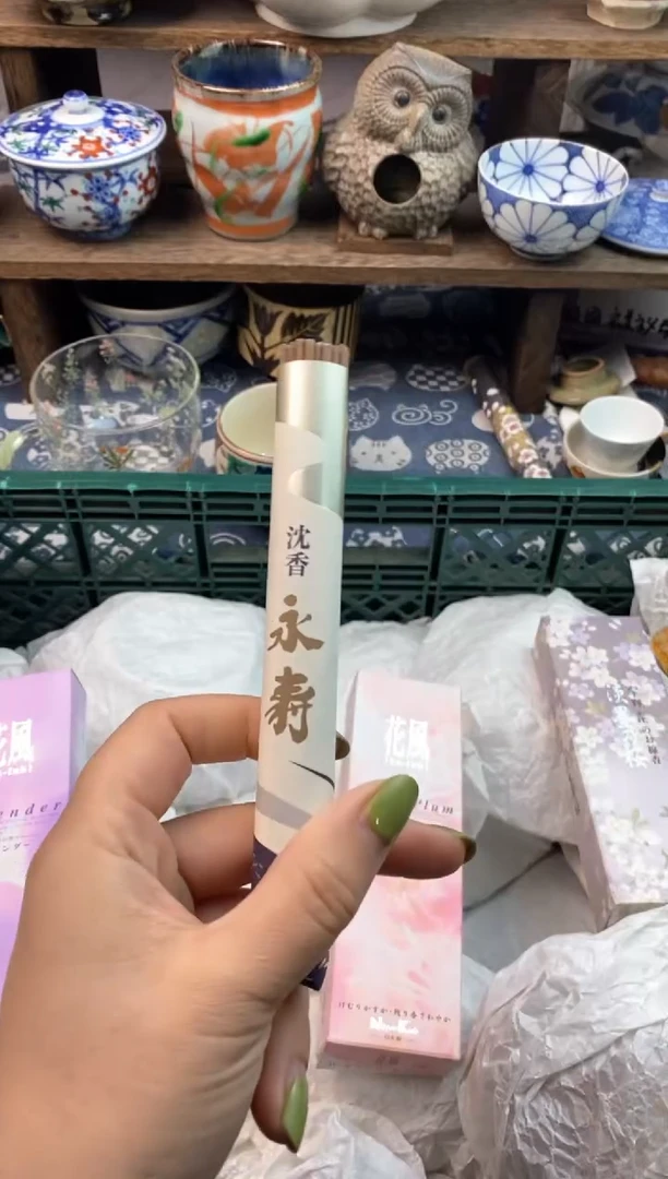 乖*?