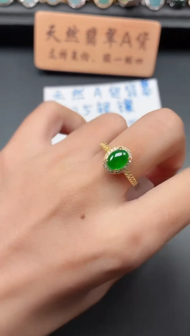 银S925镶嵌戒指翡翠111