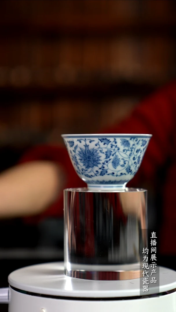 D131诚意十足的直播间 茶具