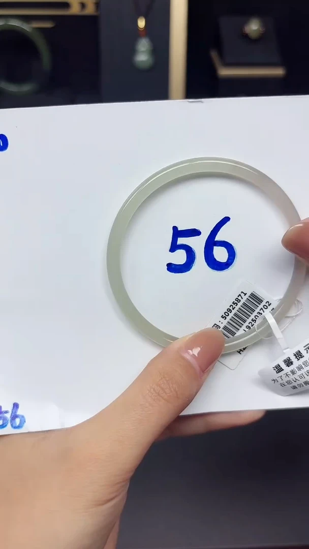 未镶嵌手镯和田玉5871