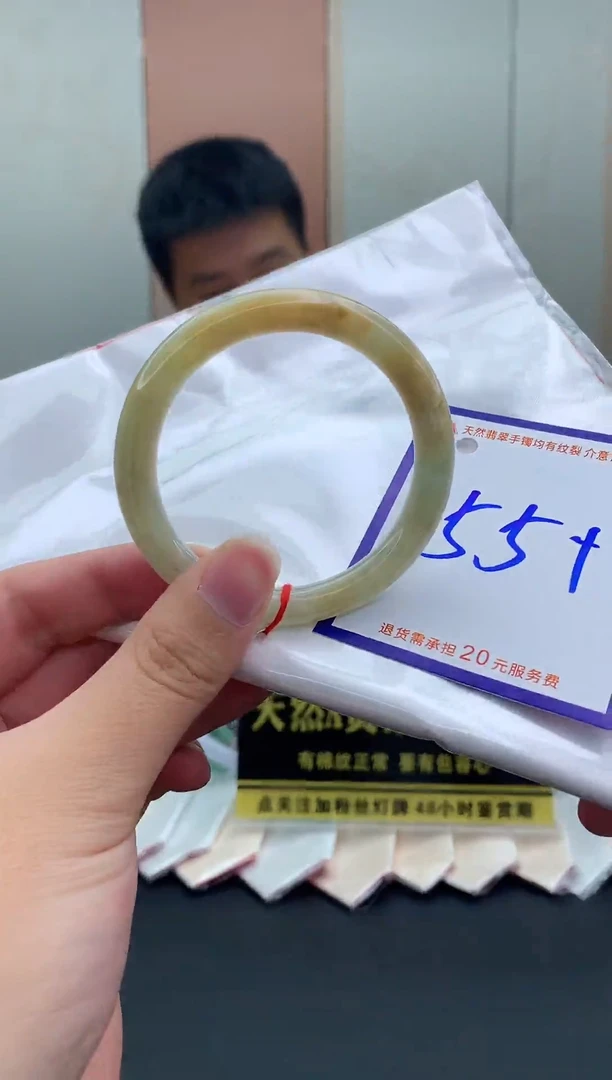 未镶嵌手镯翡翠1111111111111111