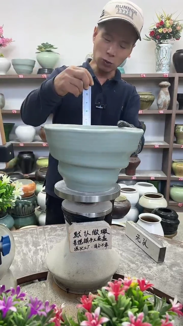 11月12号-高16口25瑕