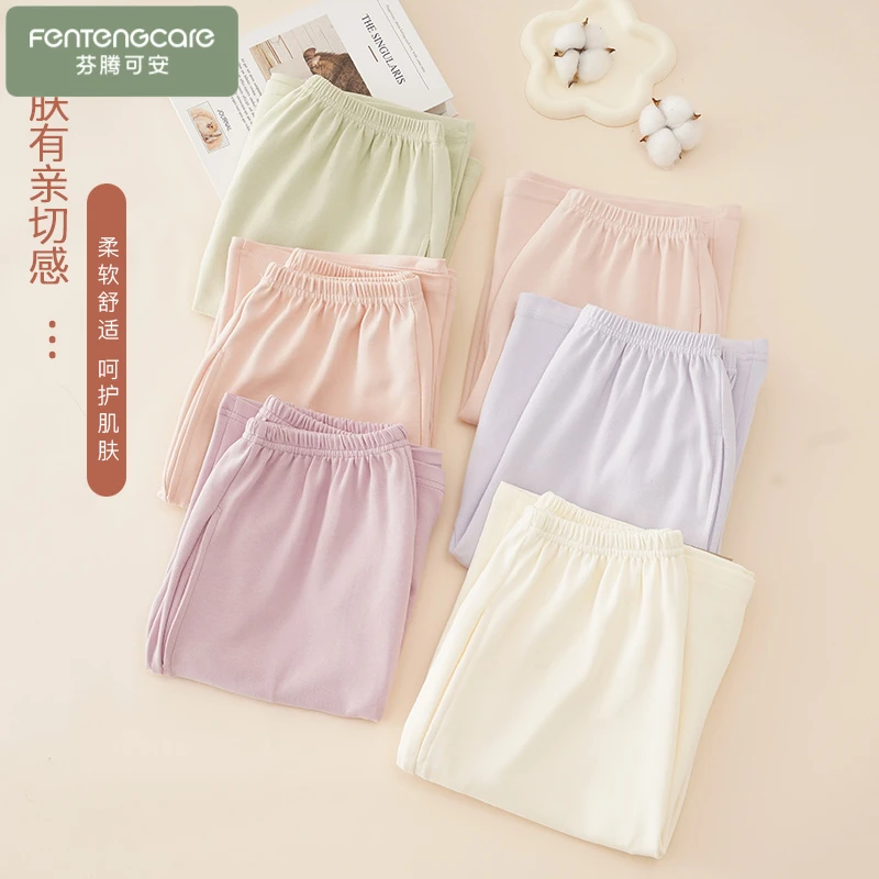 芬腾可安睡裤女夏季纯棉短裤宽松大码舒适休闲纯色夏天薄款家居裤
