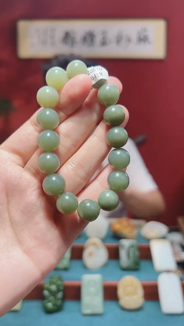 和田玉未镶嵌吊坠(不含链)1
