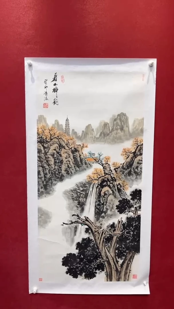 国画老师创作作品  5