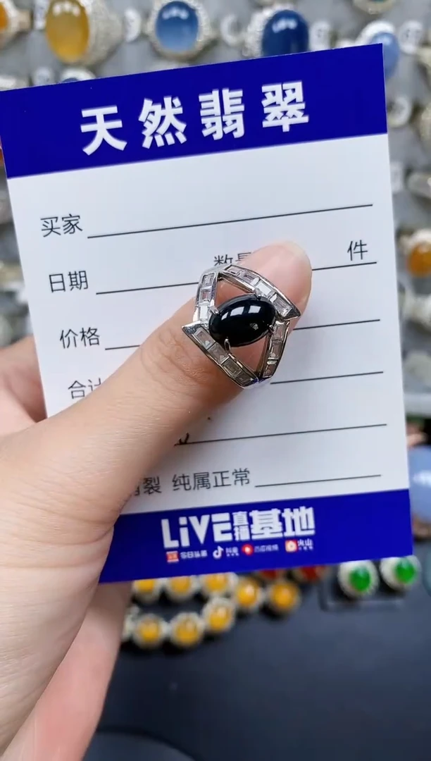 翡翠戒指银S925镶嵌708