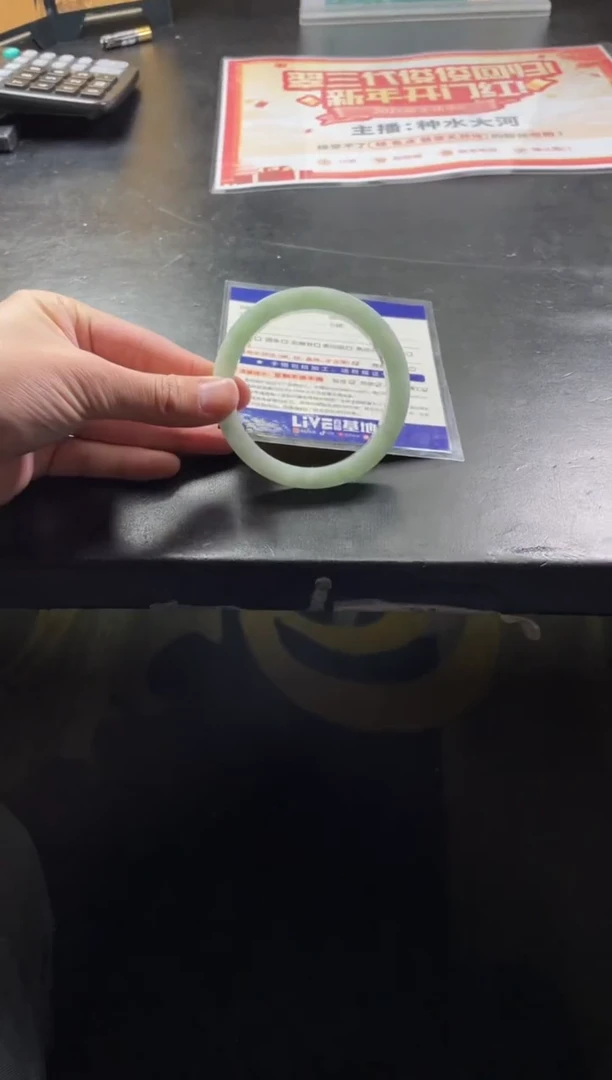 【闪购商品】定制翡翠手镯未镶嵌手镯AJC/DZS