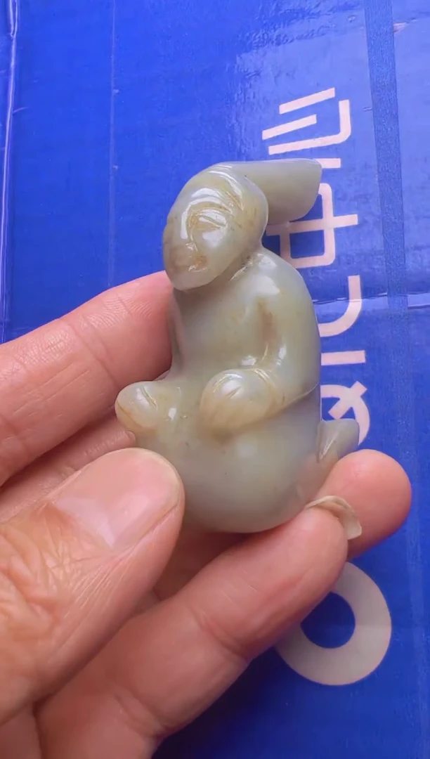 未镶嵌和田玉挂件用****6和田玉