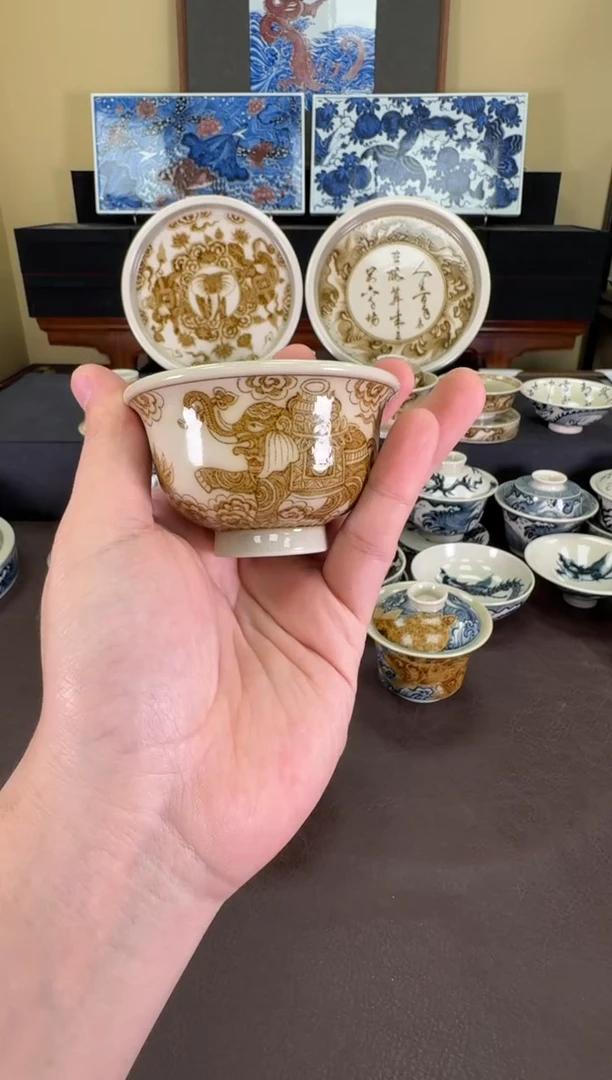 【闪购商品】瓷片釉里金大象纹小压手杯