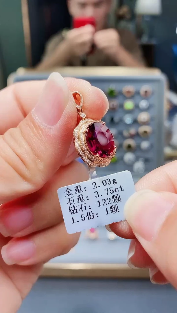 颈饰18K金镶嵌碧玺3.75.