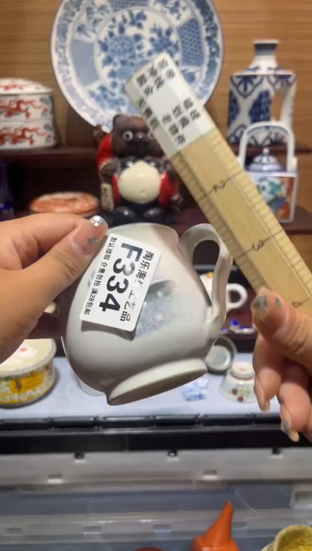 其他陶落***立          F334