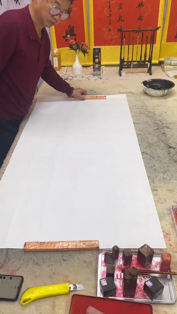 书法望**巅厩前汗血凝霜色，槽畔伯乐笑春风